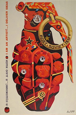 Neuberger Museum Purchase