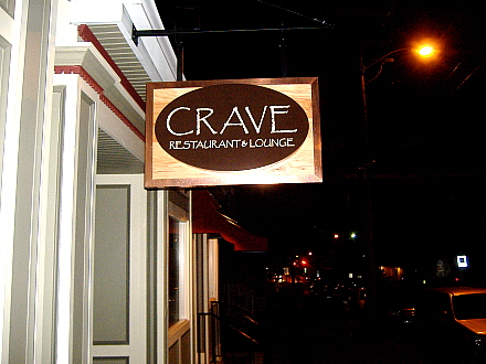 HVRW_CraveSignage440