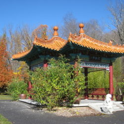 Lasdon_Park_and_Arboretum,_chinese pavilion Bucket List: Glass House Conservatory at Lasdon Park & Arboretum