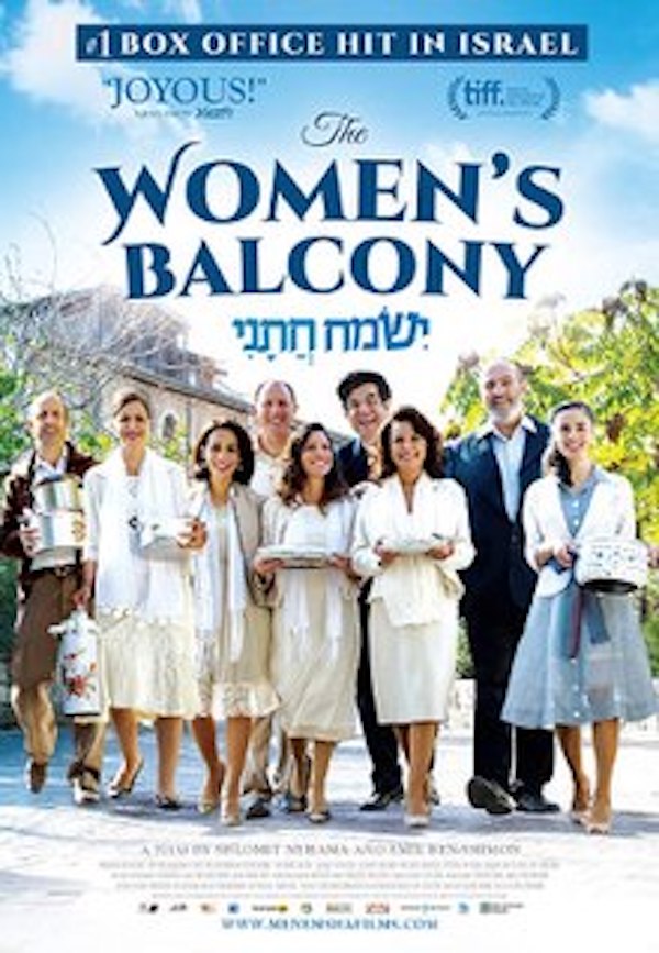 Friday Night Film with Professor Valerie Franco: The Women’s Balcony