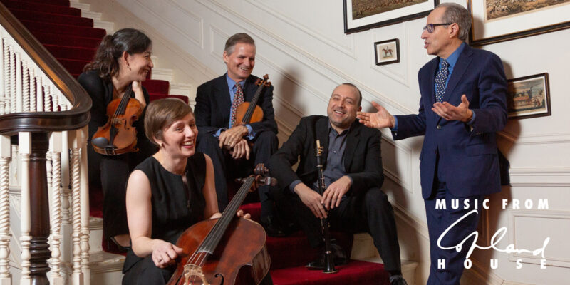 Music from Copland House at The Emelin Theatre