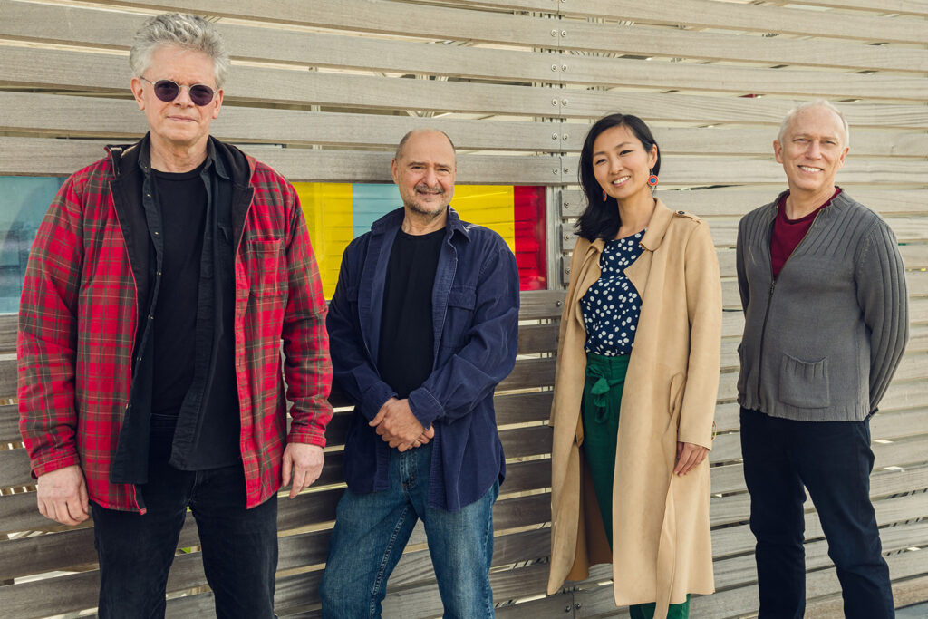 Caramoor: Kronos Quartet