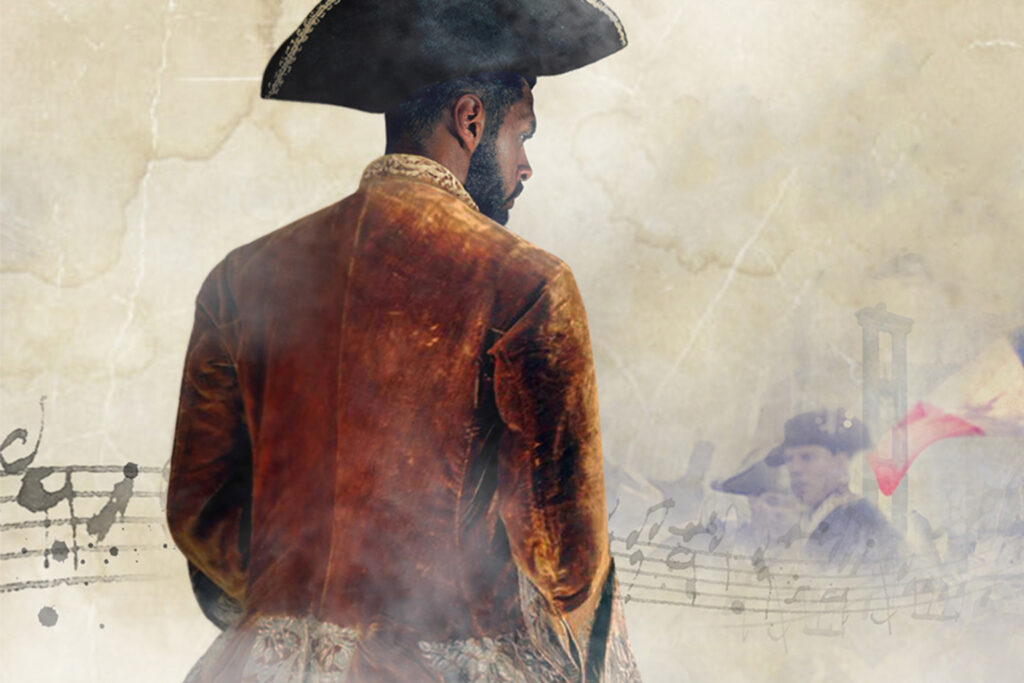 Caramoor: The Chevalier