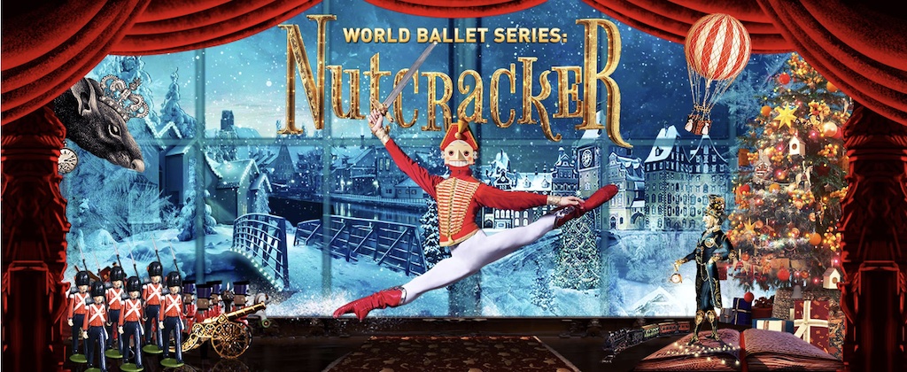 Paramount Hudson Valley: World Ballet Series: Nutcracker