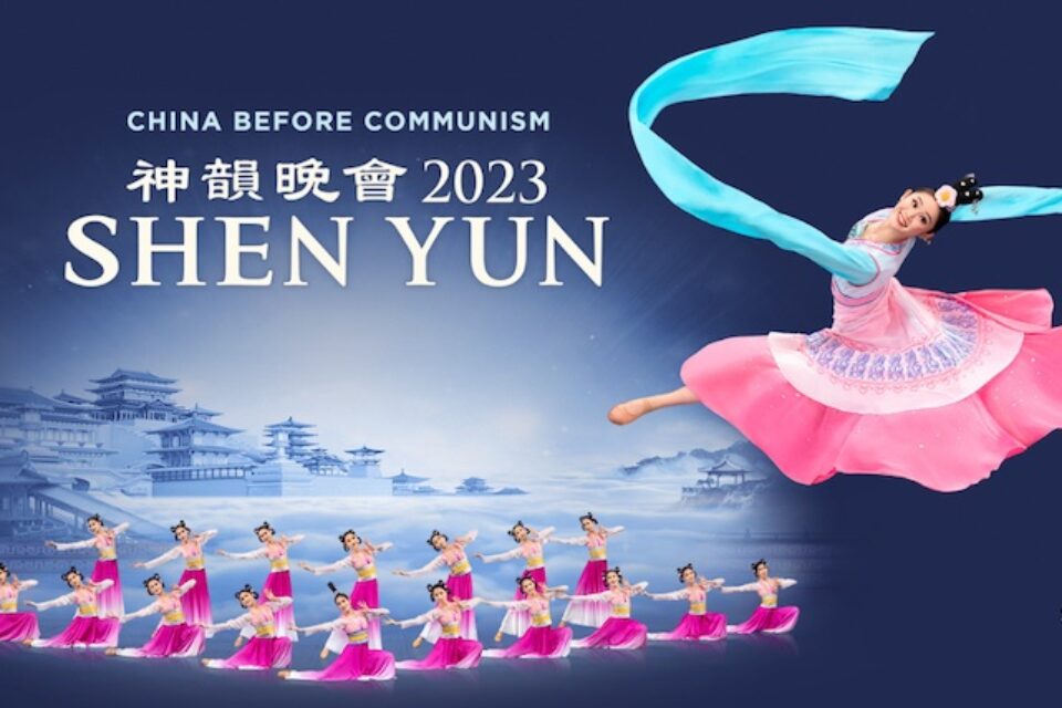 Shen Yun 2023 at The Palace Stamford
