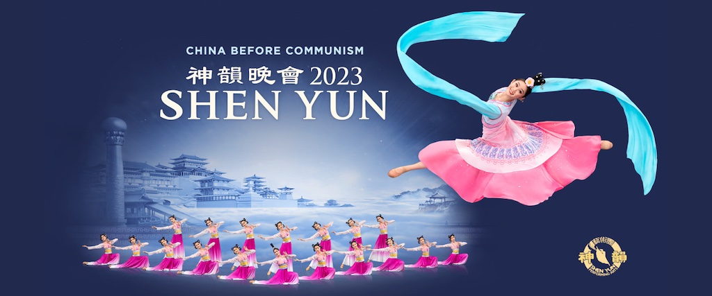 Shen Yun 2023 at The Palace Stamford