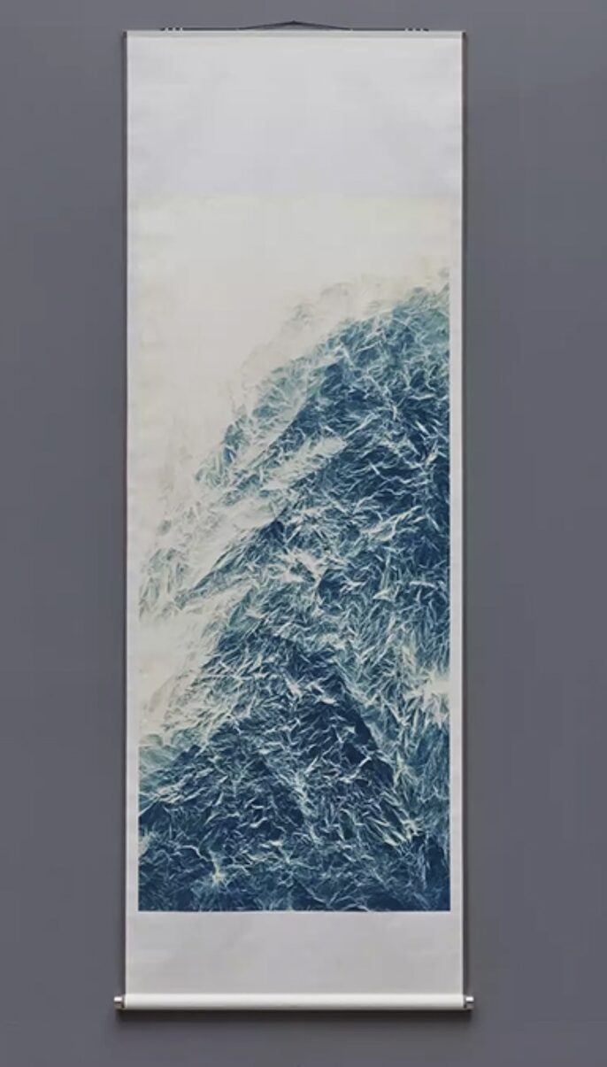 KMA: Wu Chi-Tsung: Synchronicity