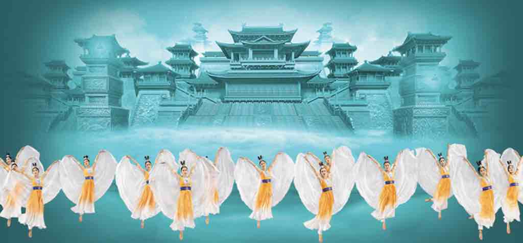 The Palace Stamford: Shen Yun 2024