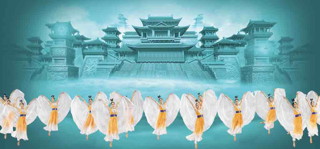The Palace Stamford: Shen Yun 2024